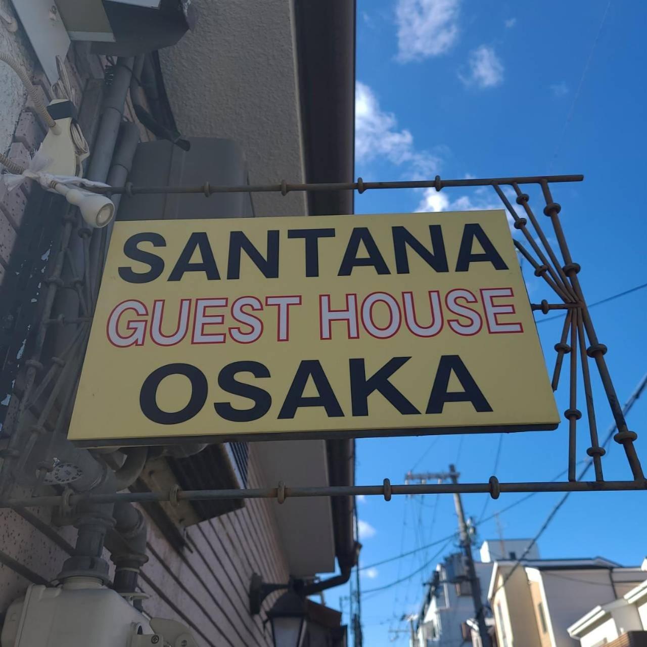 大阪桑塔纳旅馆酒店 外观 照片