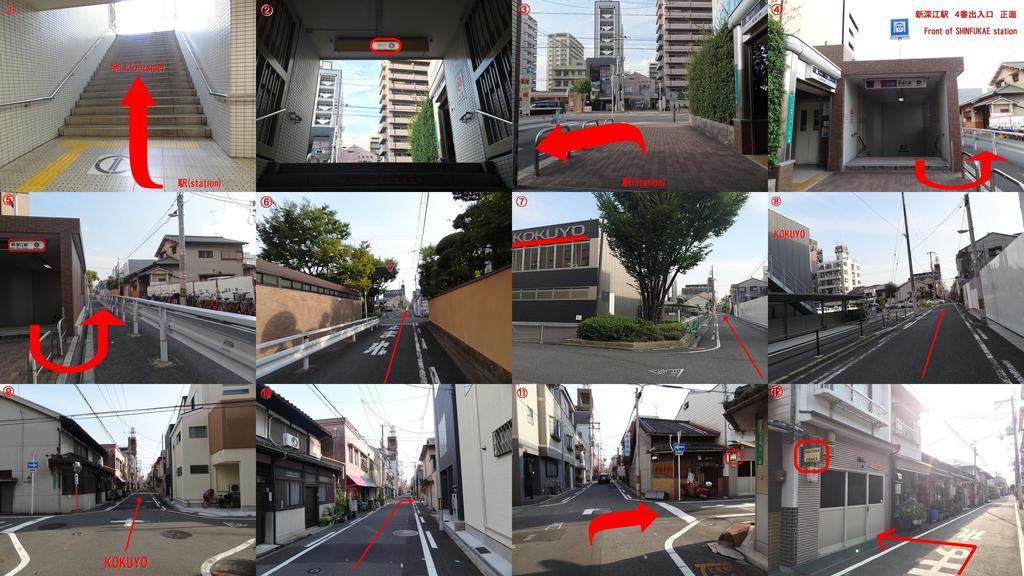 大阪桑塔纳旅馆酒店 外观 照片